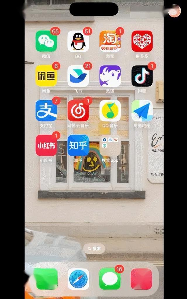 苹果小红书闪退怎么办，苹果小红书闪退怎么办解决（版更新，解决两大）