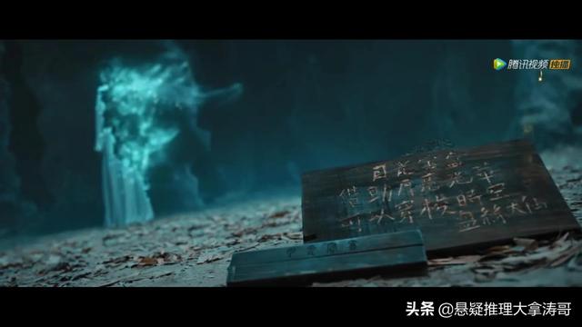 大话西游一共几部，请问周星驰的大话西游一共有几部（《大话西游之缘起》吴孟达遗作）