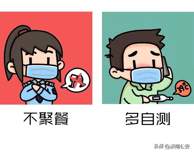  ′• o •′ ╭☞警察叔叔！，微信头像，╭( ′• o •′ )╭☞警察叔叔！（<有需要自取>最全）