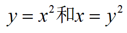 有界函数有哪些，常见的有界函数有哪些（高等数学<1>——函数的定义）