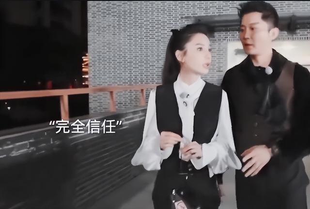 “亿万身价”李晨：坐拥北京9亿四合院，座驾竟比马云的还贵