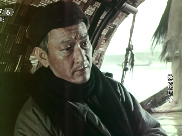 50年代老电影，50年代八一电影厂反特片（1959年的《林家铺子》）