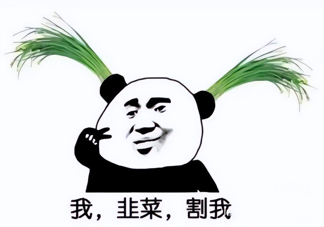 抖音怎么剪辑视频挣钱，抖音怎么剪辑视频挣钱呢？