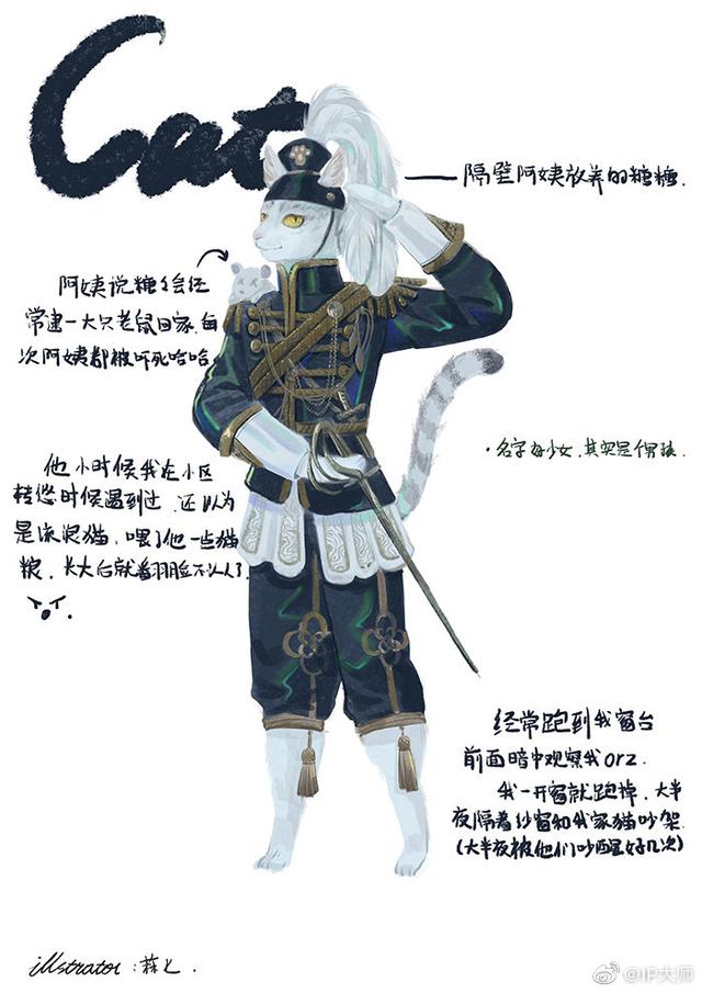 可爱绿色系治愈系插画背景图，微信头像，可爱绿色系治愈系插画背景图|可爱治愈的生活（幸得识卿桃花面）