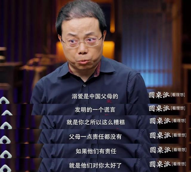 男人耍小脾气的心理，男生耍小脾气是什么意思（对于单亲家庭的叛逆孩子怎么教育）