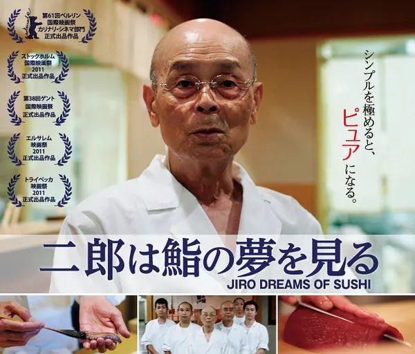 日本料理，只是专门收割中国人的生意（日本料理都有什么菜）