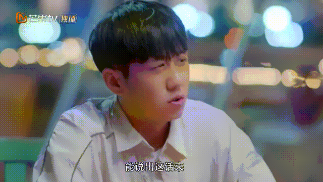 少年派2上映时间，少年派2什么时候上映在哪个台（《少年派2》今晚开播）