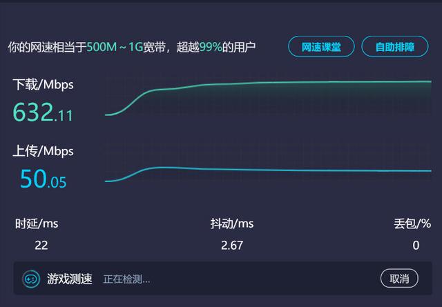 台式机无线网卡怎么使用，台式机无线网卡怎么使用没有驱动（翼联USB接口Wifi6无线网卡轻松搞定）