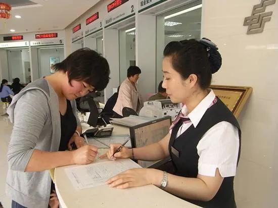 银行卡为什么会暂停非柜面交易，邮政银行卡为什么会暂停非柜面交易（银行卡状态异常）