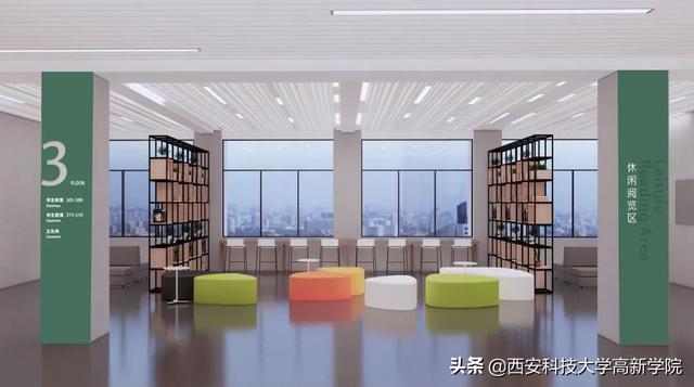 西安高新科技学院，2021年西安高新科技职业学院录取结果公布时间及录取通知书查询入口（欢迎报考西安科技大学高新学院）