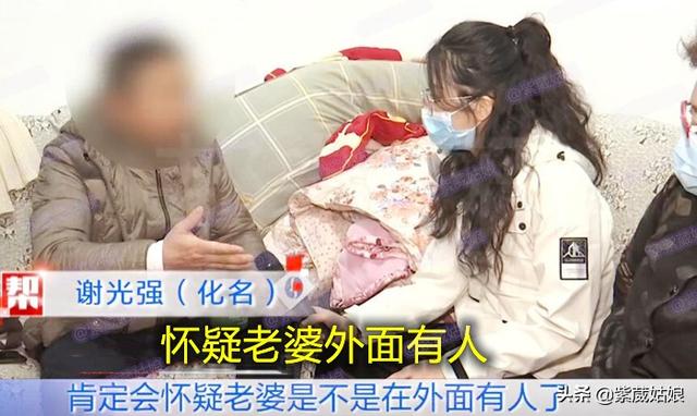 老婆不喜欢老公碰她是怎么回事，女人不想老公碰她是什么原因（妻子拒绝同房长达5年）