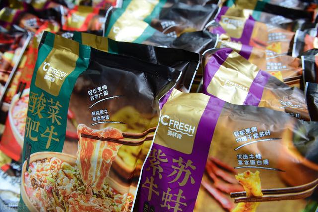 空气炸锅炸鸡排，居家5分钟油炸大鸡排