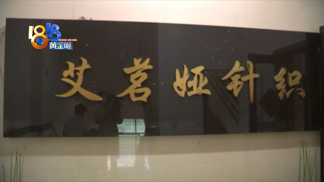 外贸加工订单(承接外发加工订单)
