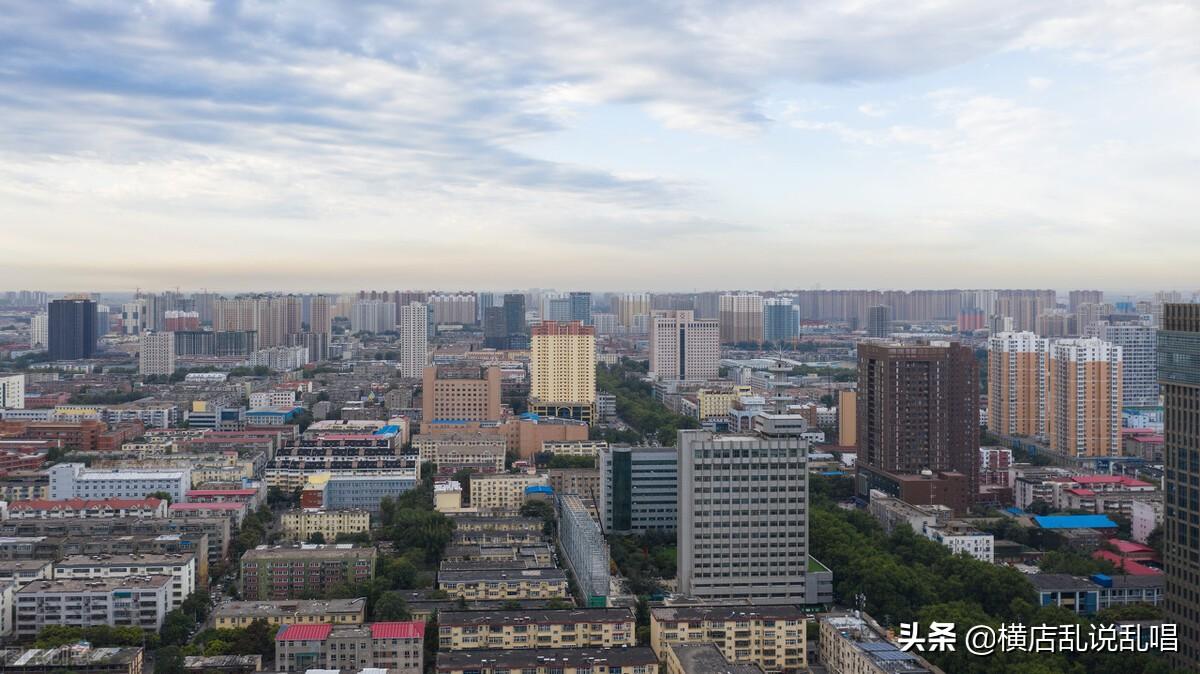 大名县房价(大名房价2022年最新房价)