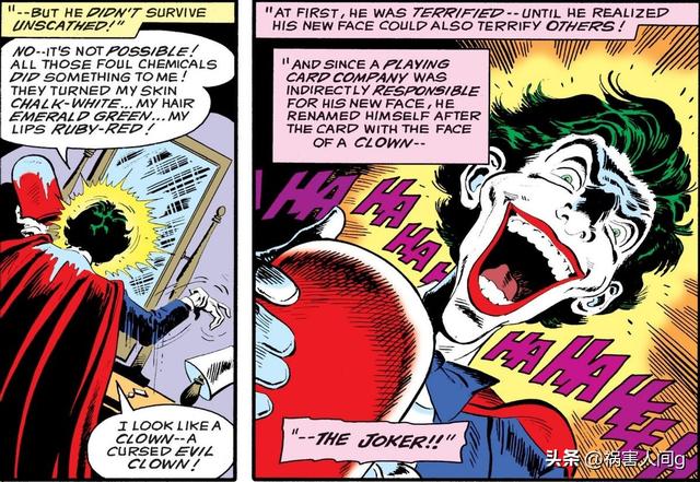 dc小丑介绍里面的细节，DC小丑的起源和基本设定