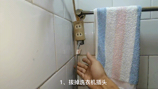 洗衣机排水阀坏了怎么解决，故障其实很简单，自己就能解决