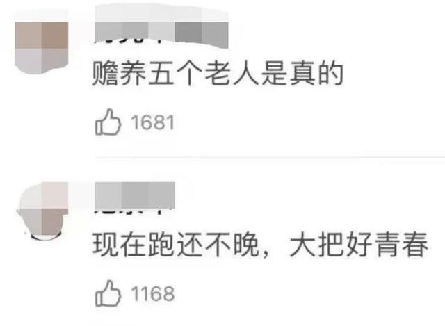 吴奇隆刘诗诗又被传婚变，大家到底在不满意吴奇隆什么？