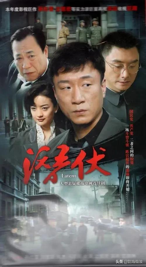 男女聊天接头暗号，暗语大全对接（地下工作者接头暗号趣谈）