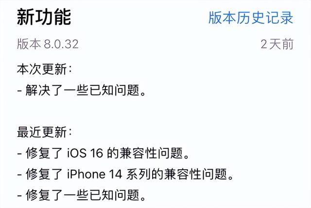 微信怎么设置地区，微信怎么修改地区（拒绝通话时，新增发送消息入口）