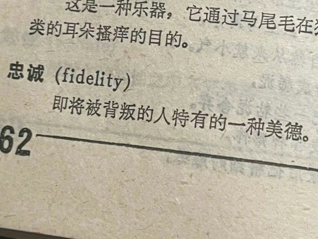 笑死人的脑筋急转弯有哪些，笑死人脑筋急转弯2000题（有哪些深藏不露的脑筋急转弯）