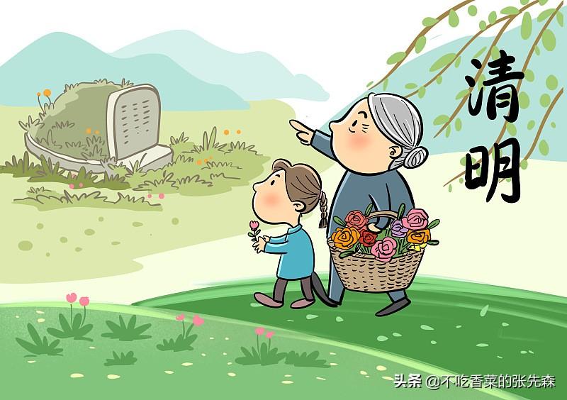 上坟最好的五种水果（适合扫墓祭祖的水果）