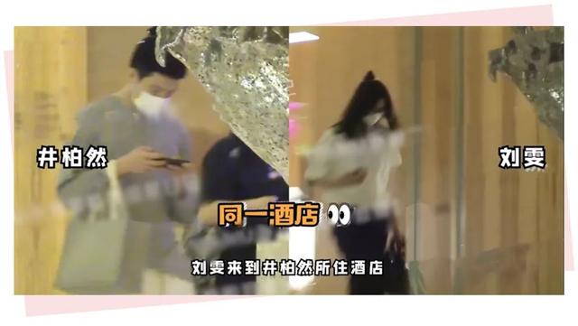 男生会喜欢女生很久吗，男生会喜欢一个女生很久吗（磕了5年，他俩终于在一起了）