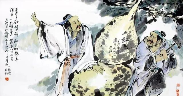 逍遥游告诉了我们什么道理，庄子《逍遥游》说明什么道理（庄子《逍遥游》经典五句话）