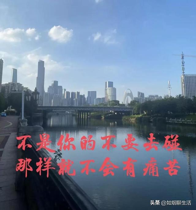 和老板睡过以后怎样相处，和老板睡过以后怎样相处才好（婚外情睡过以后）