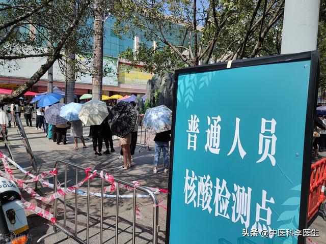 新冠病毒核酸检测，新冠肺炎核酸检测的方法是什么（为什么国外能自行在家测核酸）