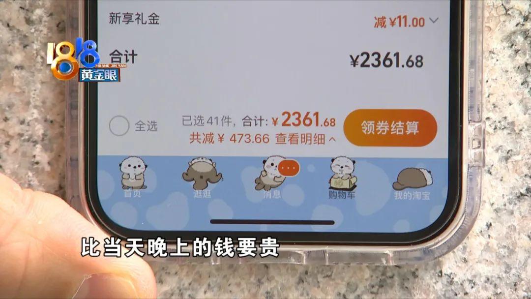 天猫积分兑换(天猫积分怎么兑换不了)