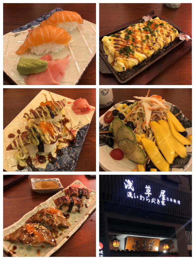 吃货进行曲歌词，吃货养成记：二零一九