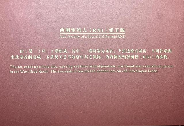 南越王墓金印解密，南越藏珍—从西汉南越王墓精品文物