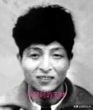 起底大师王林的魔幻人生，王林的境界（“气功大师”王林的传奇人生）