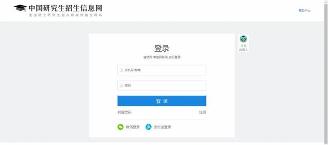 户籍所在地详细地址应该填什么，户籍地址是填什么地址（超详细网报流程及常见问题解答）