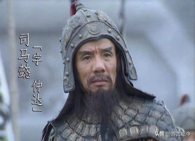 司马家族的长期统治，司马家族的天道轮回