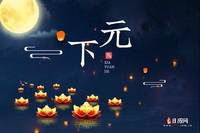 中国传统节日介绍，中国传统节日（中国传统节日有哪些）