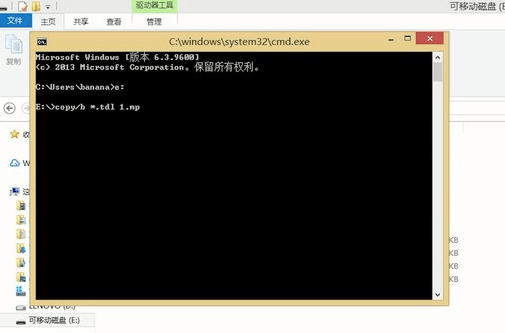 腾讯视频转换mp4格式，如何把腾讯视频转换为mp4格式呢（qlv文件怎么转换成mp4）