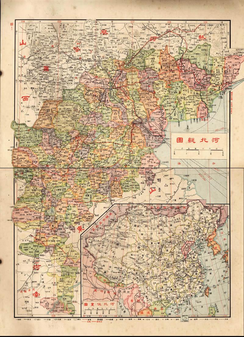 2017春考学校（新中国成立前河北省高等教育情况）