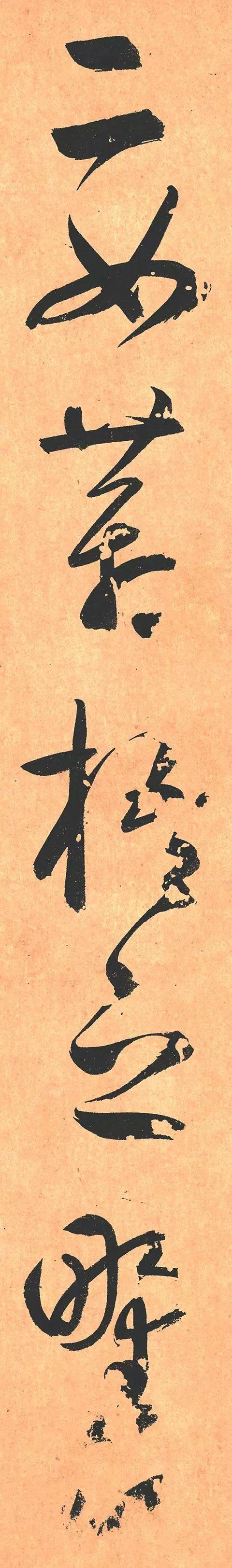 转转笔新手教程，初学者怎样练转转笔（​提笔、顿笔、蹲笔、驻笔、转笔、折笔）