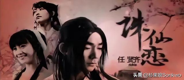 完美世界小说有哪些歌，完美世界小说有哪些歌词（还有哪些火出圈的游戏主题曲）