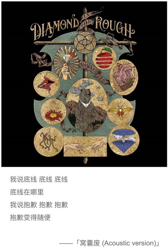 现在最流行歌曲好唱又好听有哪些，最新流行歌曲大全（听完三千多首新歌）