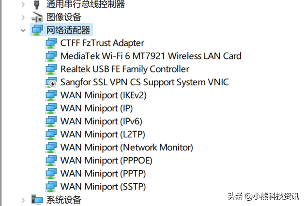 windows主进程已停止工作，电脑提示Windows主进程已停止工作怎么办（11网络卡顿、异常怎么办）