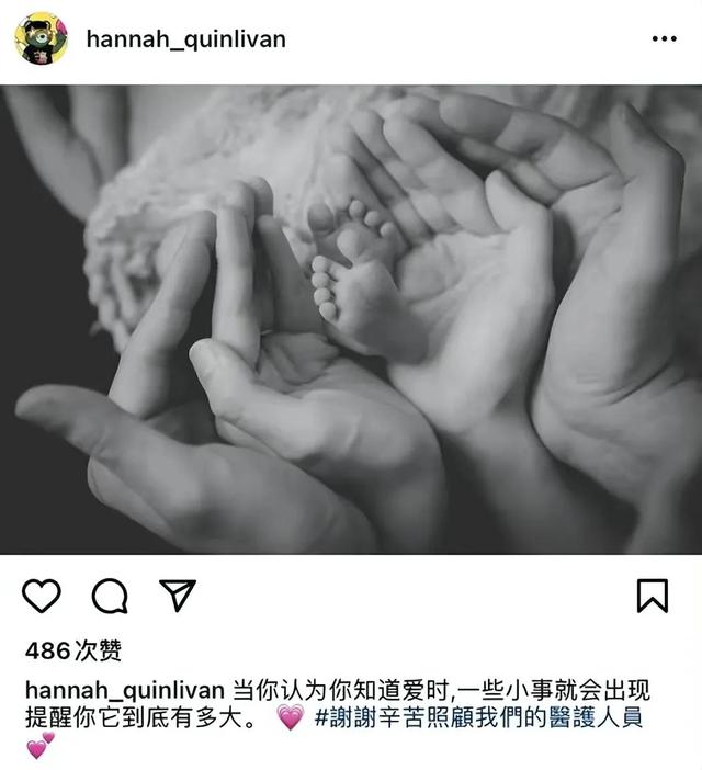 周杰伦三胎哪天出生，侯佩岑心酸发文承认老了