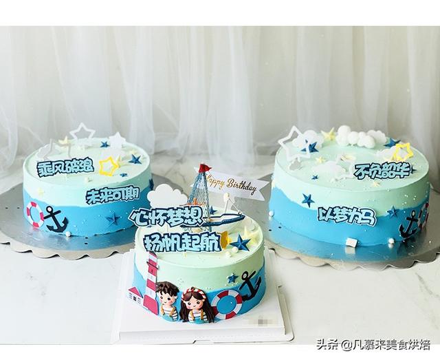 8寸和10寸的蛋糕比较图，8英寸蛋糕等于多少寸10寸吗（100款毕业蛋糕图片合集）