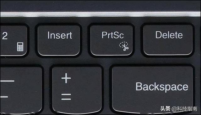 电脑全屏截图按什么键，电脑全屏截图快捷键是什么（给电脑全屏截图还在到处找软件）