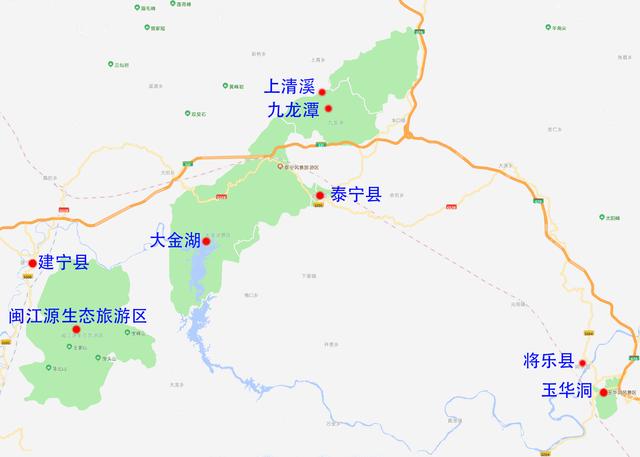泰宁旅游必去十处景点，福建旅游-泰宁丹霞山水游-九龙潭、上清溪、明清园