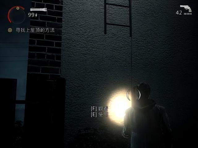 开关游戏怎么玩，开关怎么是开怎样是关（神奇开关－亮瀑的夜生活攻略）