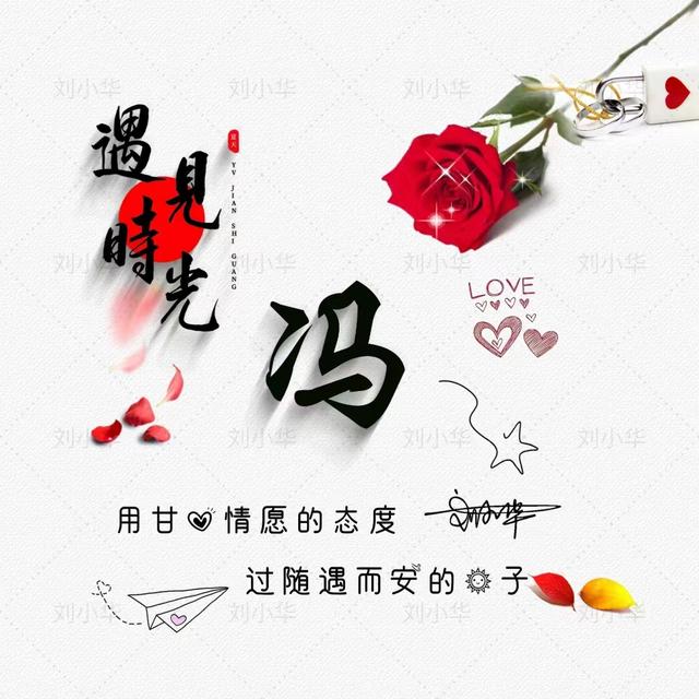 情侣头像 我很需要你微信，情侣头像 我很需要你（36张可爱卡通超赞的情侣头像）