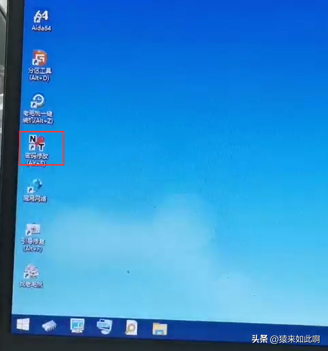 笔记本忘记密码，win10笔记本忘记密码怎么解决（电脑忘记密码无法开机，怎么办）