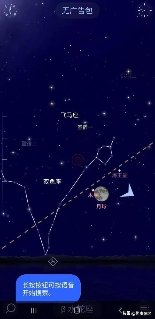 月亮旁边最亮的一颗星是什么星，月亮附近的亮星名称